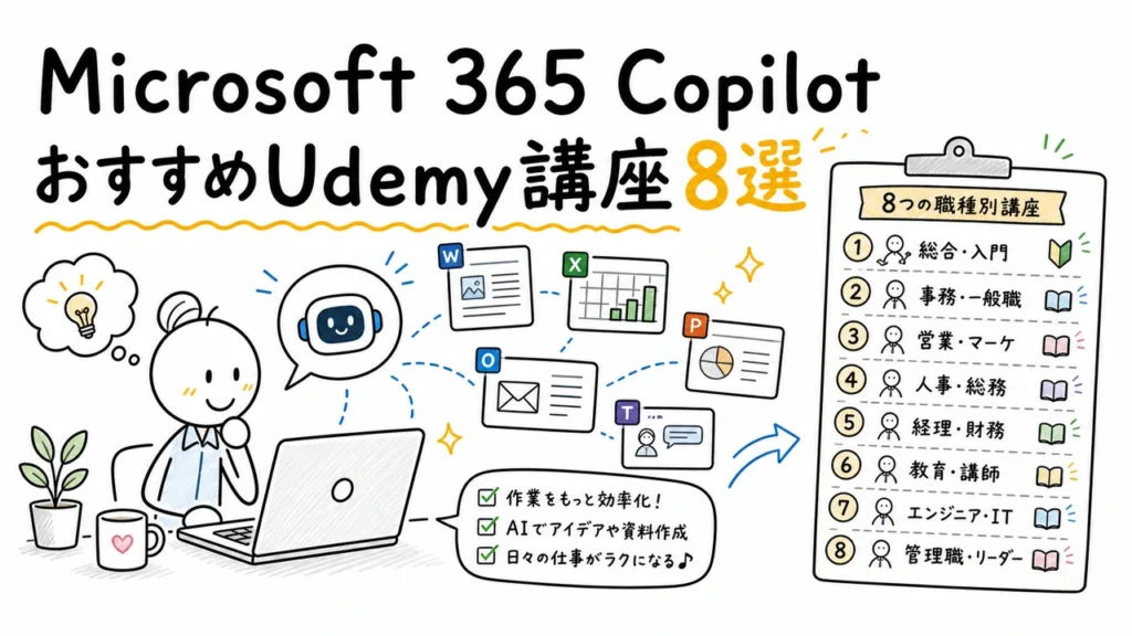 blog-047 サムネイル