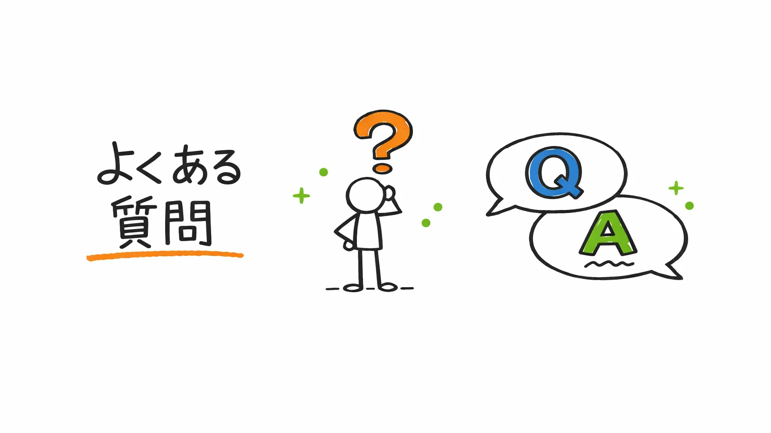 Cursor Udemy講座｜よくある質問
